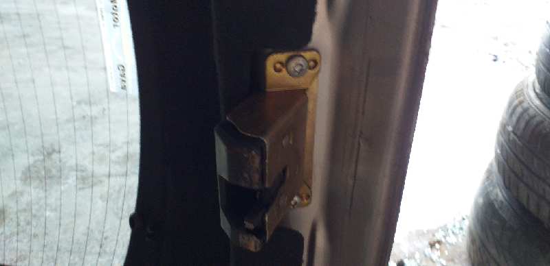 CERRADURA MALETERO - PORTON