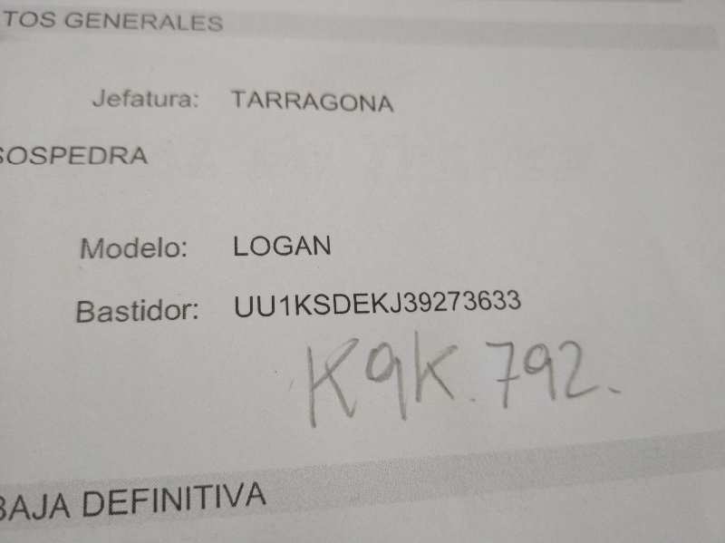 MOTOR COMPLETO