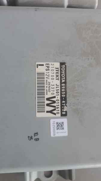 MODULO ELECTRONICO