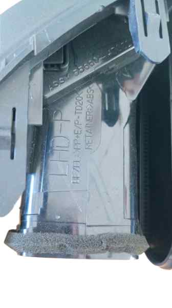 AIREADOR