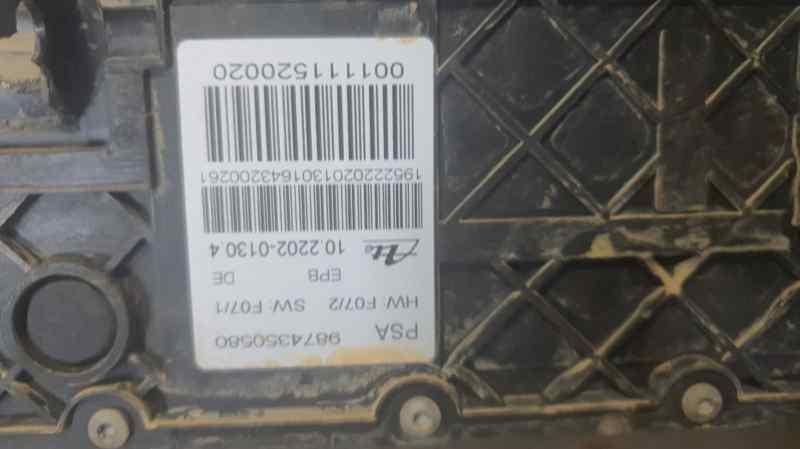 FRENO DE MANO ELECTRICO