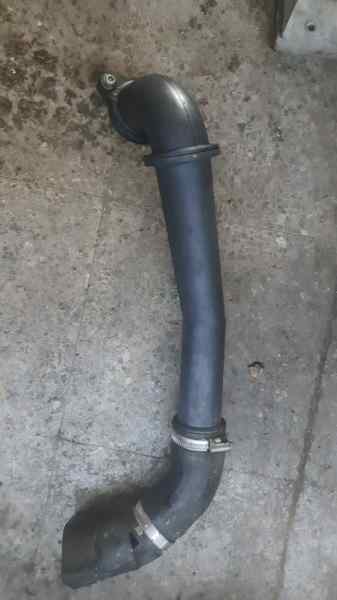 TUBO