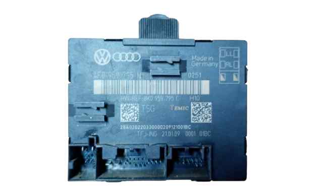 MODULO CONFORT