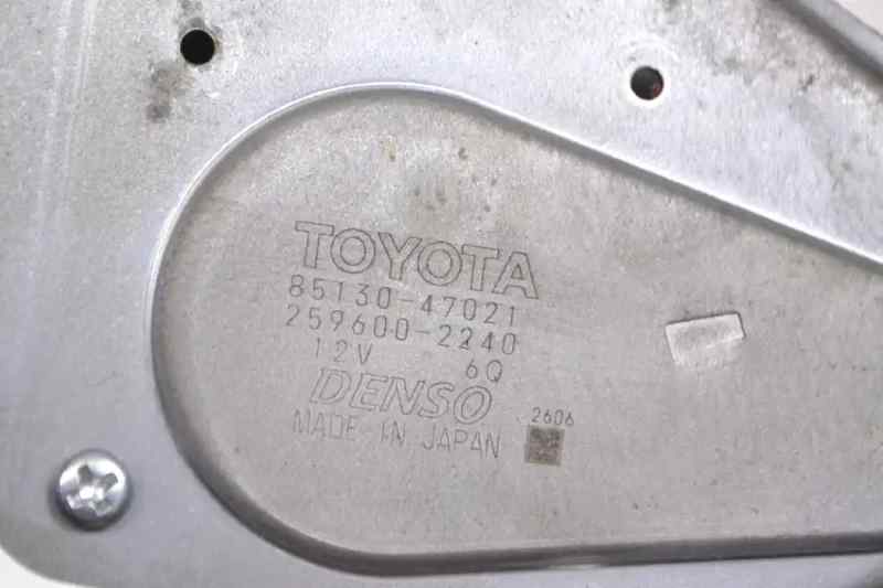 MOTOR LIMPIA TRASERO