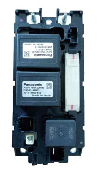 CAJA RELES / FUSIBLES