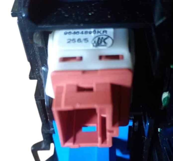 96464896KR WARNING PEUGEOT 407