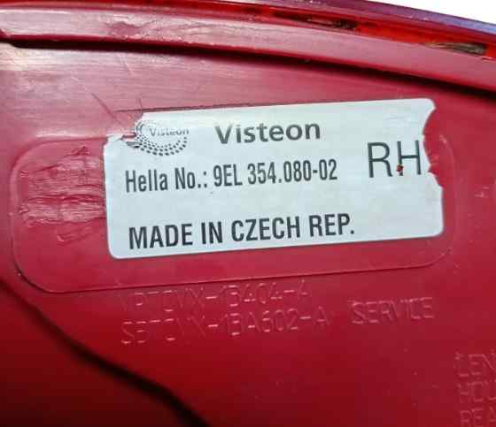 PILOTO TRASERO DERECHO