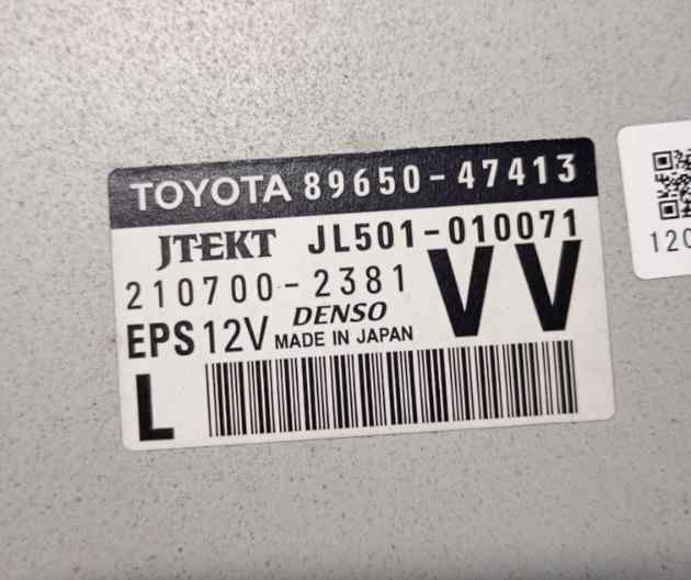 JL501010071 MODULO ELECTRONICO TOYOTA PRIUS (NHW30)