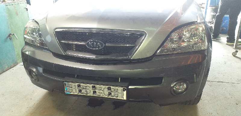 CAJA TRANSFER