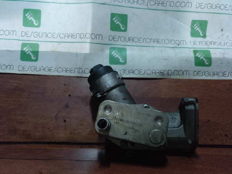 ENFRIADOR ACEITE MOTOR