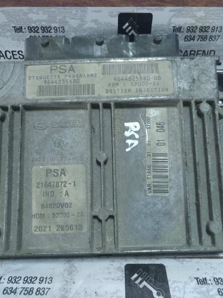 CENTRALITA MOTOR UCE