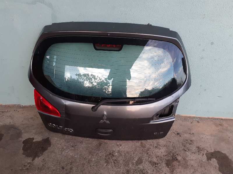 CERRADURA MALETERO - PORTON