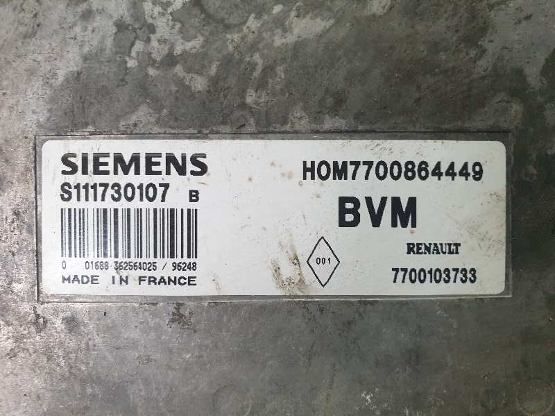 CENTRALITA MOTOR UCE