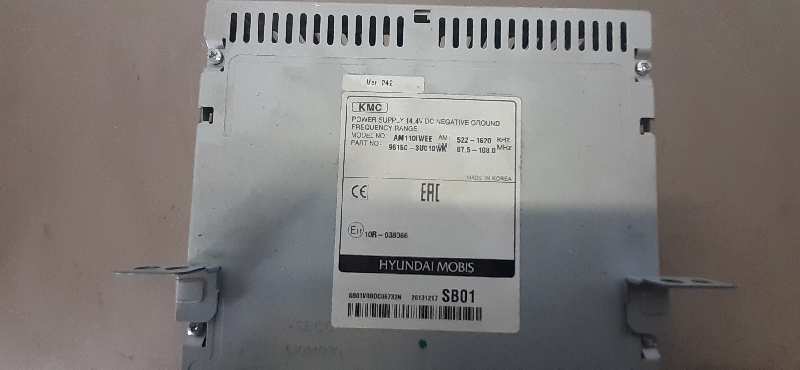 SISTEMA AUDIO - RADIO CD