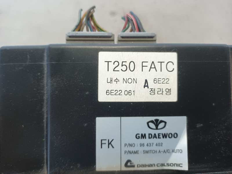 MANDO CALEFACCION -  AIRE ACONDICIONADO