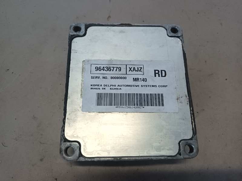 CENTRALITA MOTOR UCE