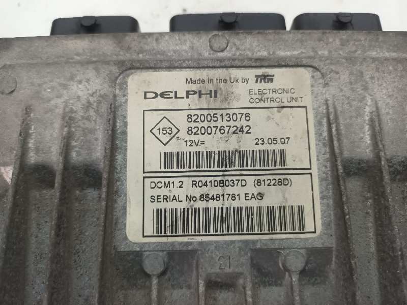 CENTRALITA MOTOR UCE