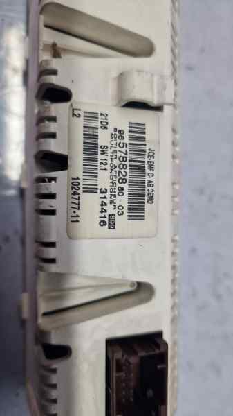 PANTALLA MULTIFUNCION