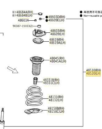 AMORTIGUADOR DELANTERO IZQUIERDO