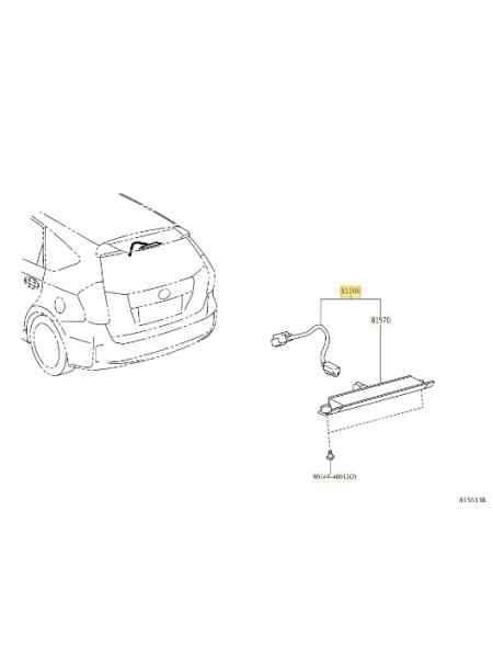 LUZ CENTRAL DE FRENO