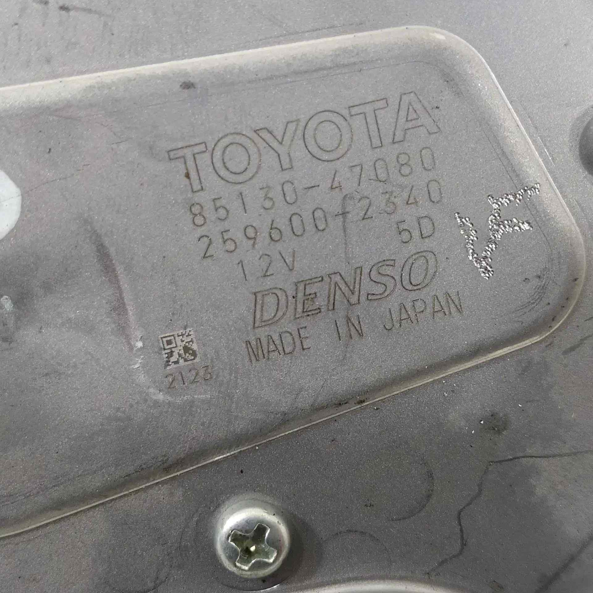 MOTOR LIMPIA TRASERO