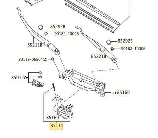 MOTOR LIMPIA DELANTERO