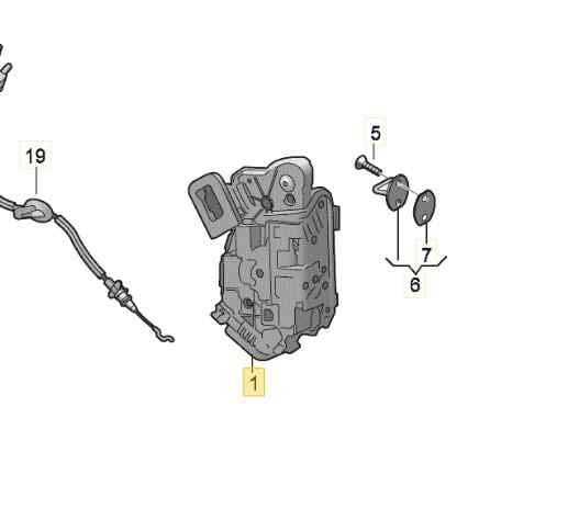 CERRADURA PUERTA DELANTERA IZQUIERDA 