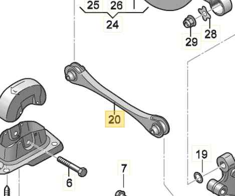 BRAZO SUSPENSION SUPERIOR TRASERO IZQUIERDO