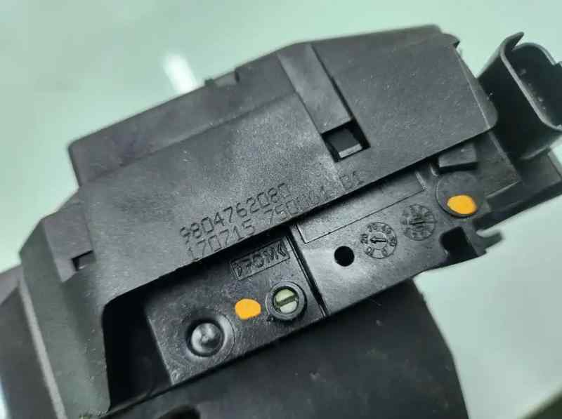 CERRADURA MALETERO - PORTON