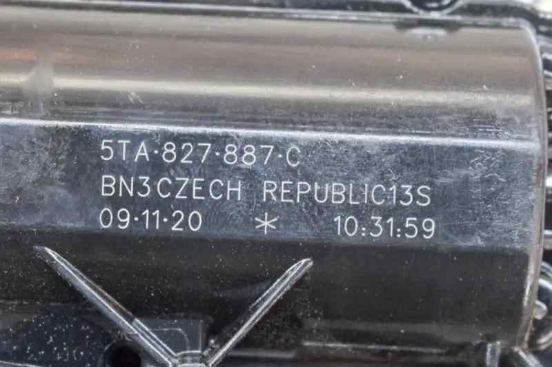 MOTOR CIERRE CENTRALIZADO PORTON