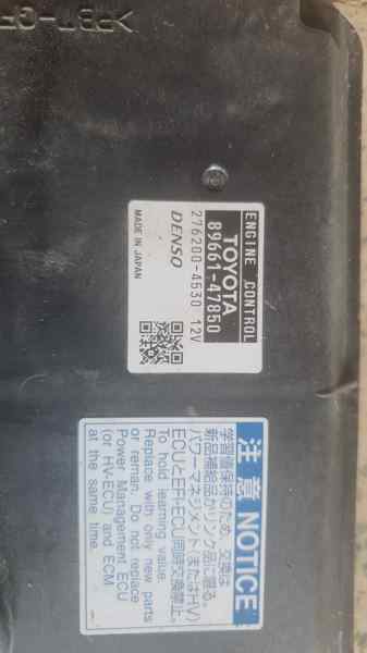 CENTRALITA MOTOR UCE