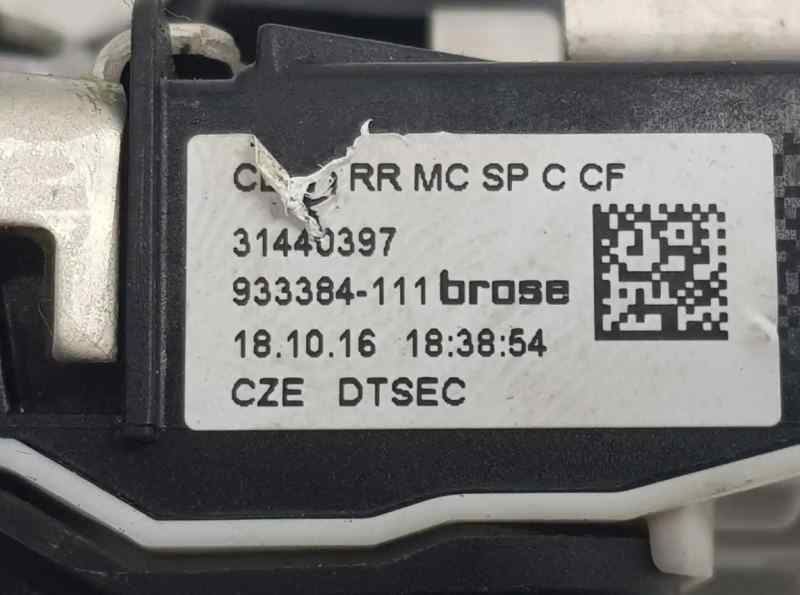 CERRADURA PUERTA TRASERA IZQUIERDA 