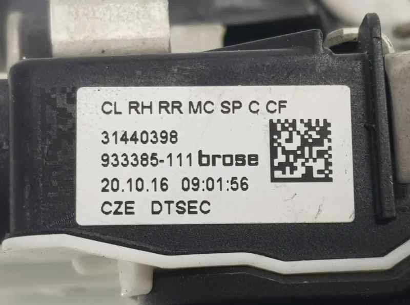 CERRADURA PUERTA TRASERA DERECHA 