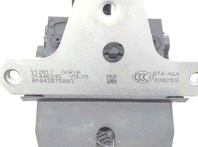 CERRADURA MALETERO - PORTON