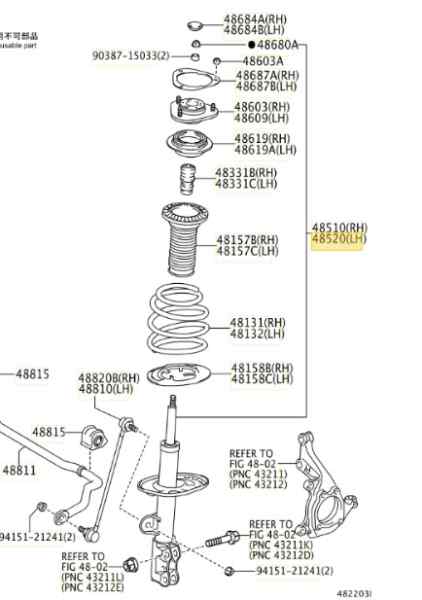 AMORTIGUADOR DELANTERO IZQUIERDO