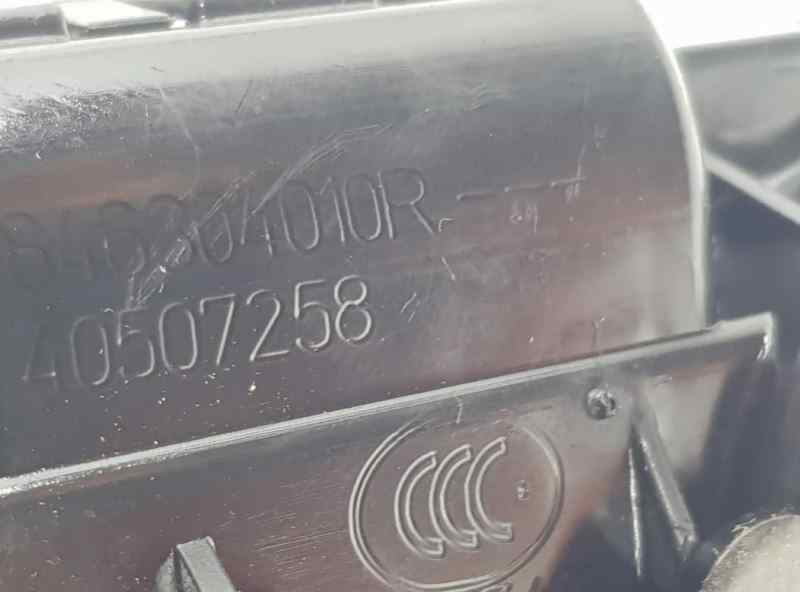 CERRADURA MALETERO - PORTON