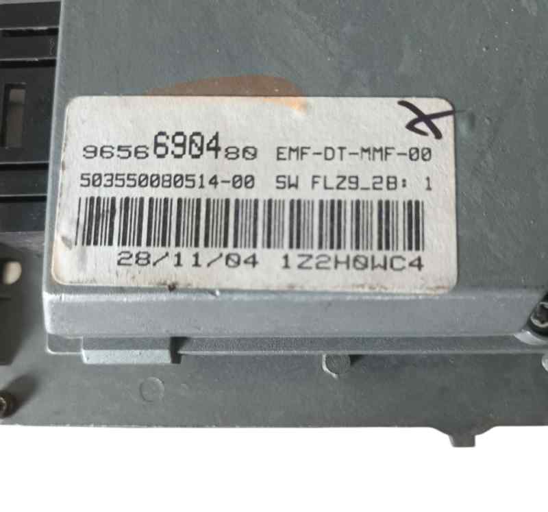 PANTALLA MULTIFUNCION