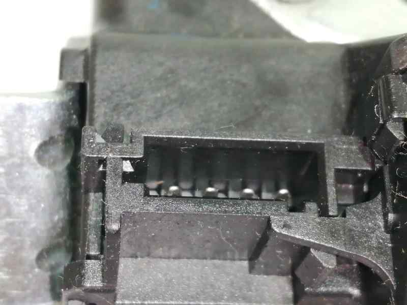 CERRADURA MALETERO - PORTON