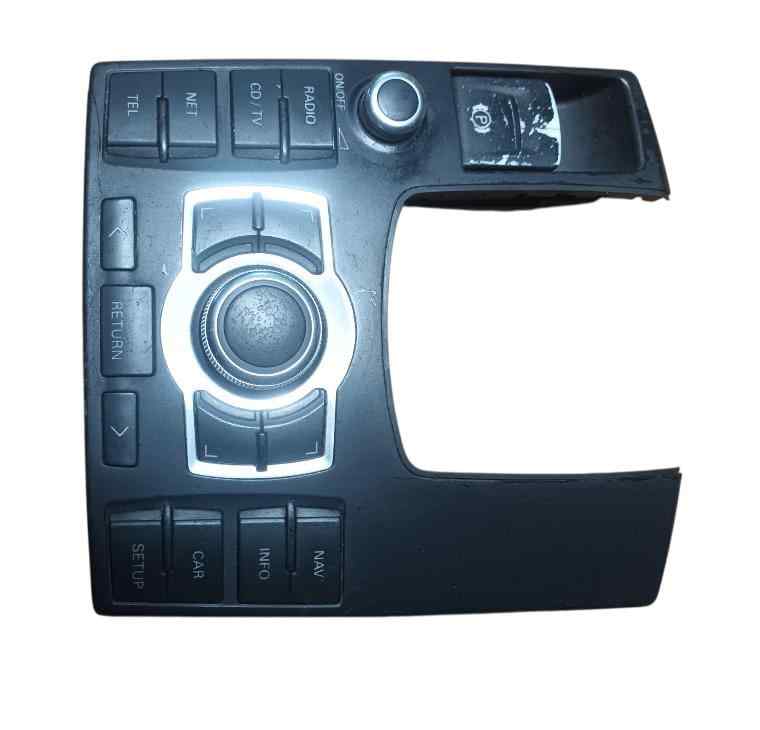 FRENO DE MANO ELECTRICO