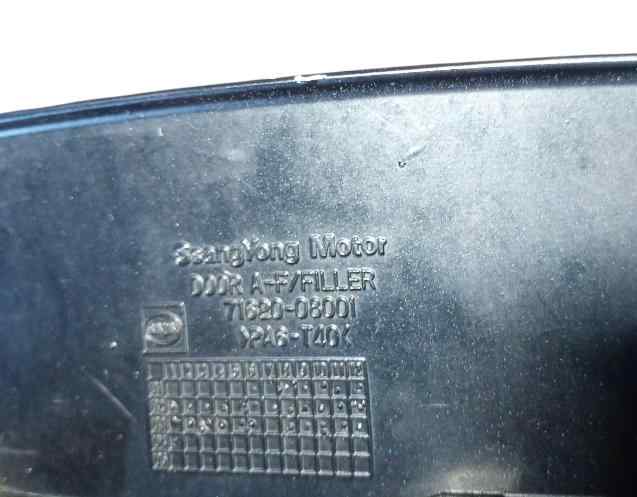TAPA EXTERIOR COMBUSTIBLE SSANGYONG REXTON foto 3