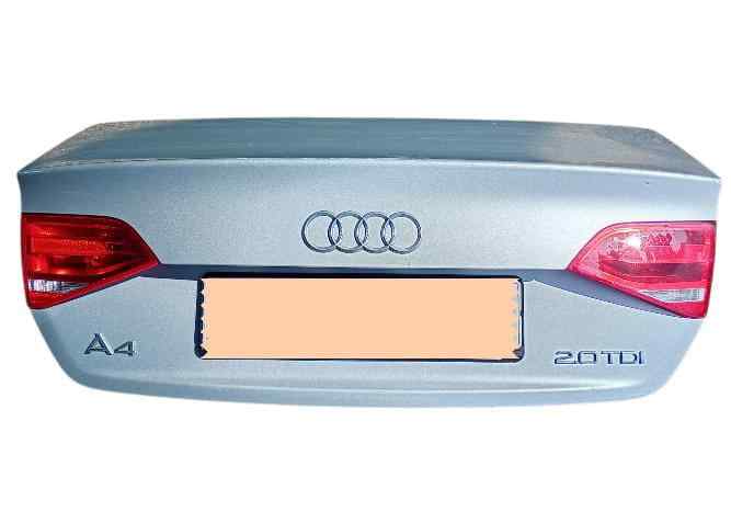 4E0827645A CERRADURA MALETERO PORTON AUDI A4 BER. (B8) 4F5827505D