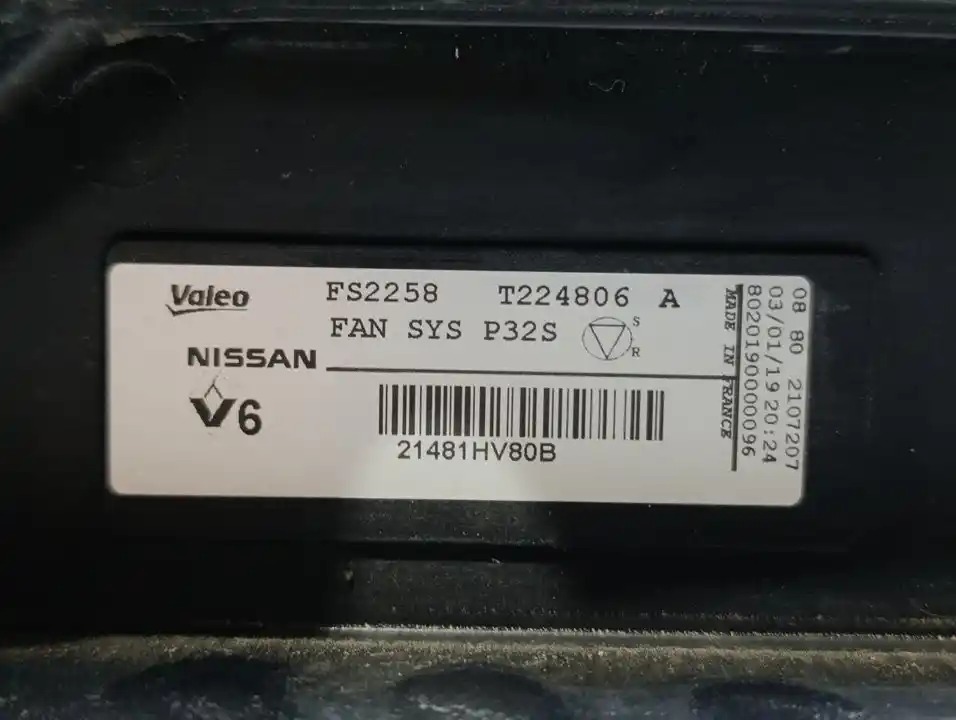 ELECTROVENTILADOR NISSAN QASHQAI (J10) foto 3