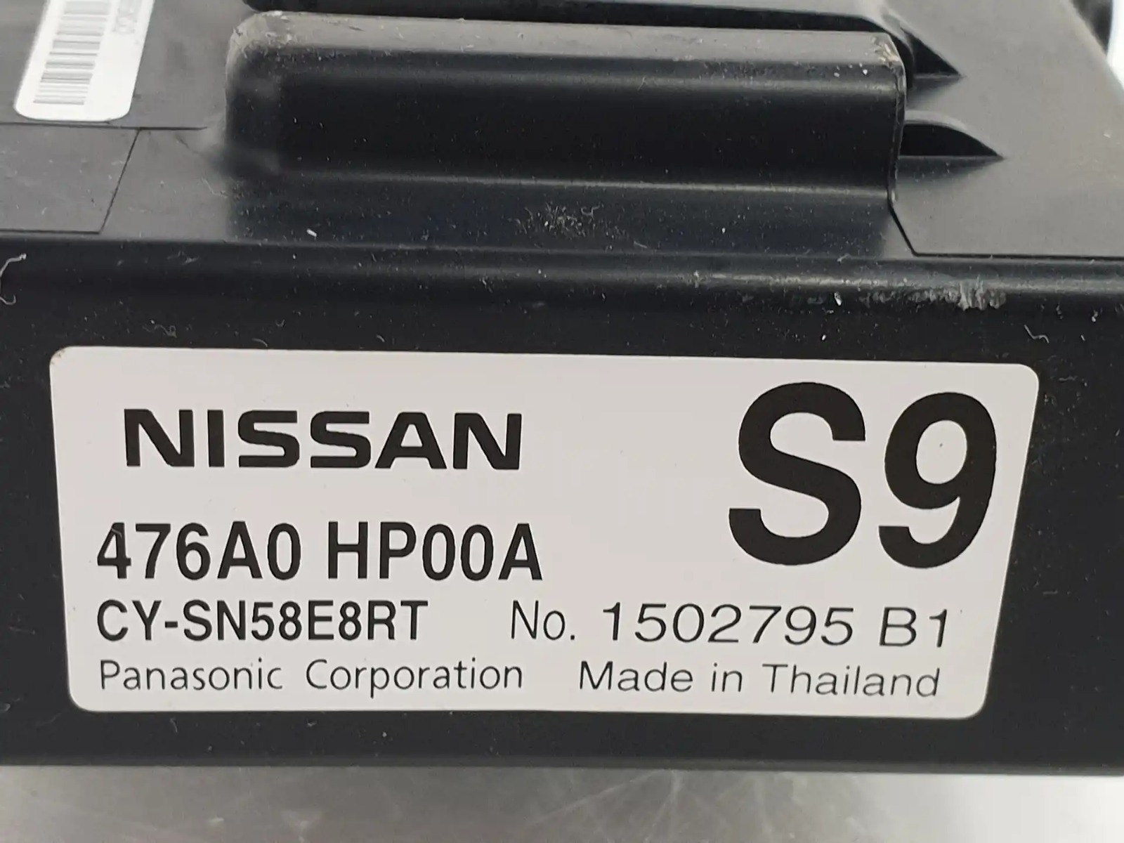 MODULO ELECTRONICO NISSAN QASHQAI (J10) foto 5