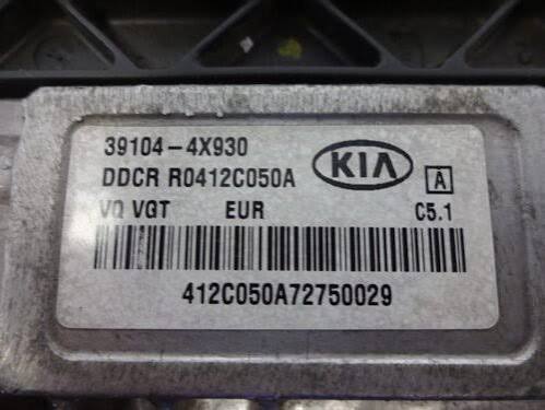 CENTRALITA MOTOR UCE